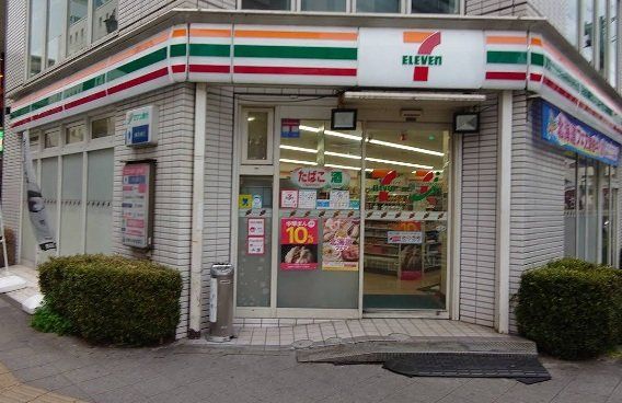 コンビニ　セブンイレブン横浜羽衣町2丁目店（コンビニ）まで60m