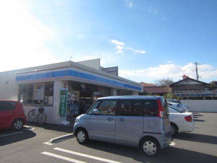 コンビニ　ローソン 千葉朝日ケ丘五丁目店（コンビニ）まで1056m