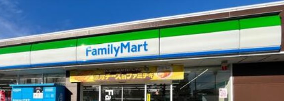 コンビニ　ファミリーマート 川口青木町公園前店（コンビニ）まで293m