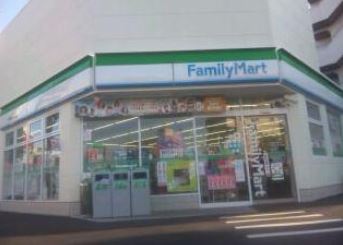 コンビニ　ファミリーマート大田池上三丁目店（コンビニ）まで308m