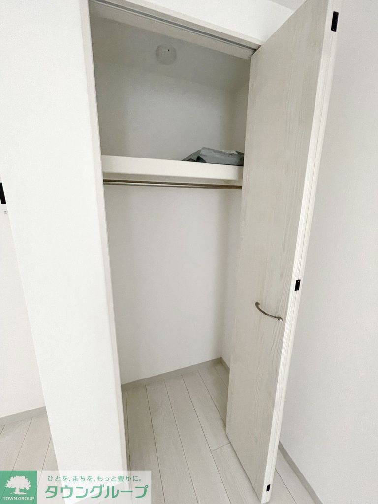 収納　収納