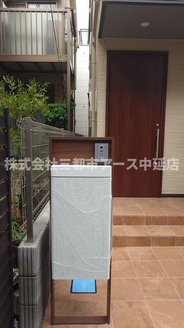 エントランス　西品川三丁目借家　は三都市アース中延店へお任せください！　ご