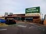 スーパー　サンプラザ八尾跡部店（スーパー）まで1608m