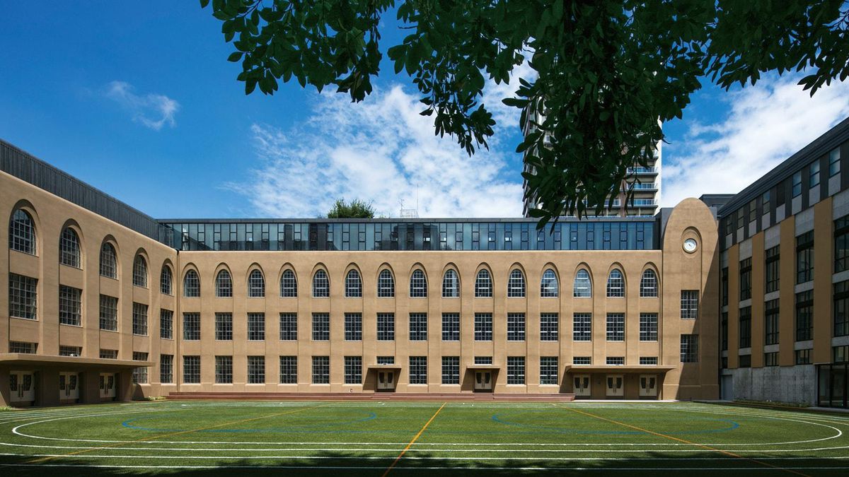 小学校　九段小学校（小学校）まで155m