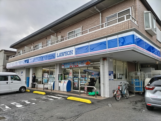コンビニ　ローソン保土ヶ谷新桜ヶ丘店（コンビニ）まで500m
