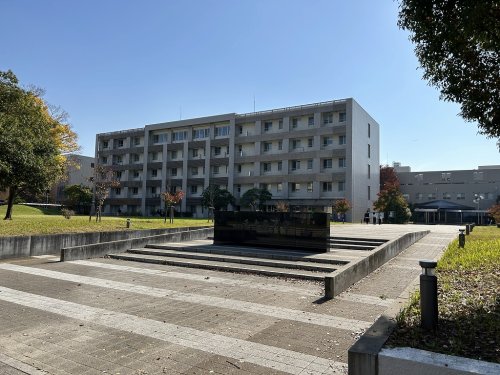 大学・短大　名古屋大学 大幸キャンパス（大学・短大）まで537m