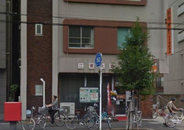 郵便局　江東大島郵便局（郵便局）まで219m
