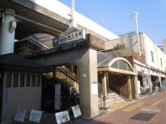 その他　東大島駅（その他）まで500m