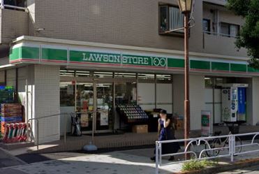 スーパー　ローソンストア100 LS大井町店（スーパー）まで327m