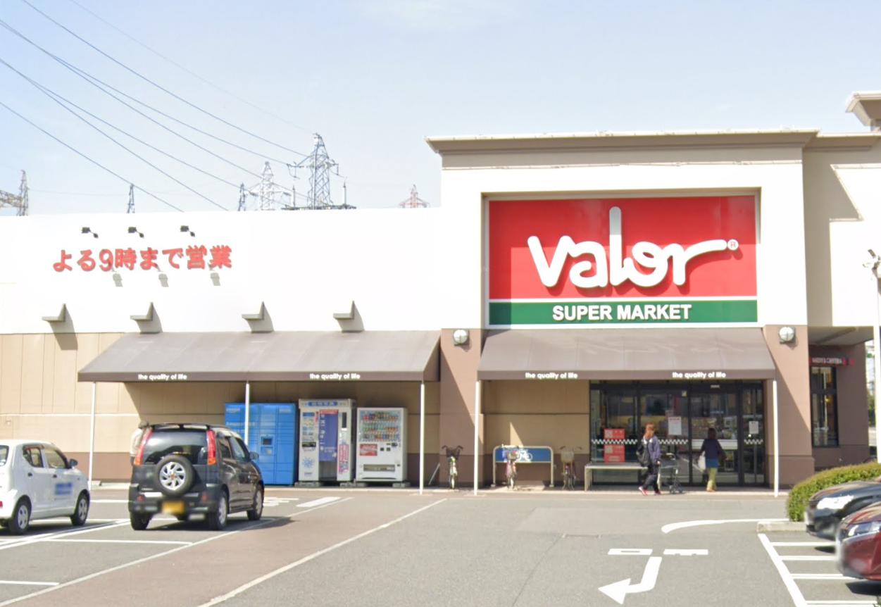 スーパー　バロー 港栄店（スーパー）まで861m