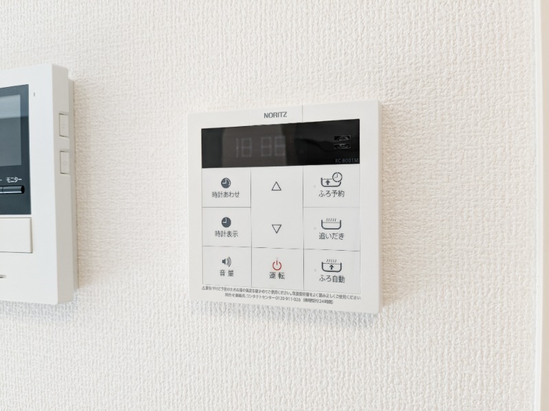 その他設備　図面と現状に相違がある場合には現状を優先