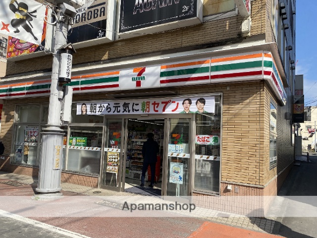 コンビニ　セブンイレブン　小田原東通り店（コンビニ）まで950m
