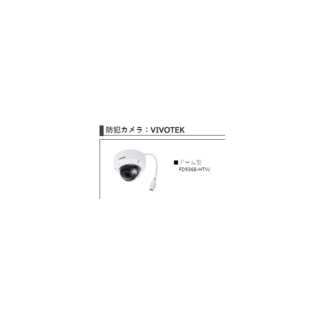 その他　画像はイメージとなります。