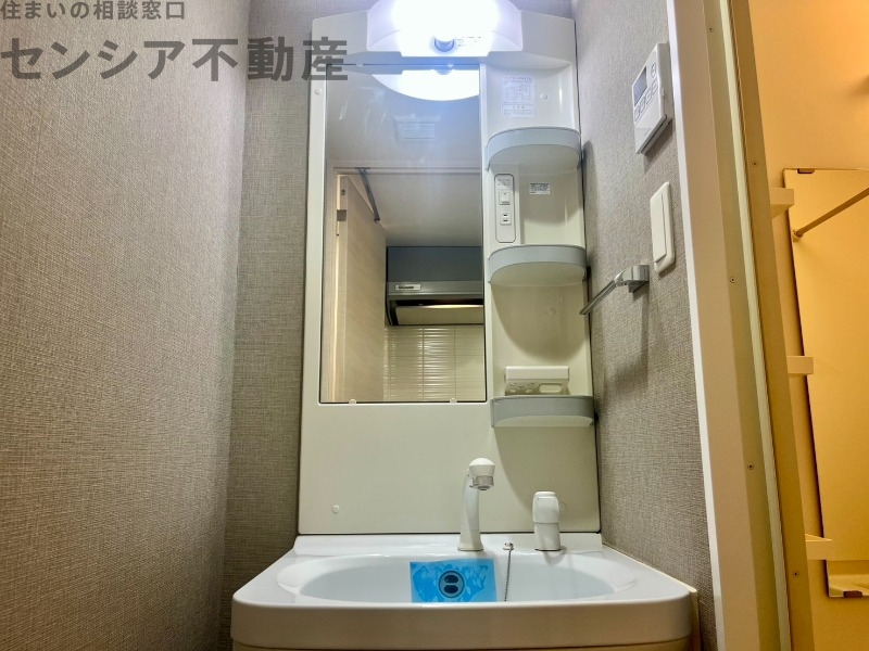 洗面設備