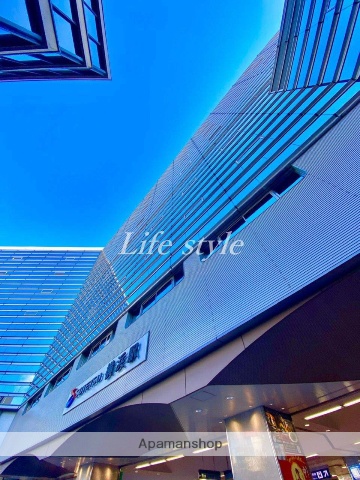 その他　横浜駅（その他）まで650m