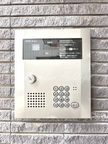セキュリティ　安心のセキュリティ♪