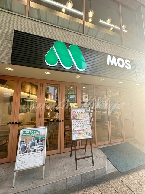 飲食店　モスバーガー川崎東口店（飲食店）まで934m