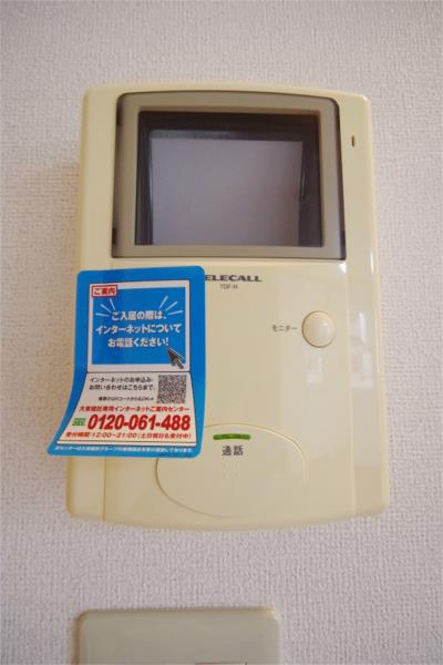 セキュリティ　ＴＶドアホン