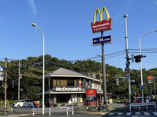飲食店　マクドナルド環七大谷田店（飲食店）まで629m