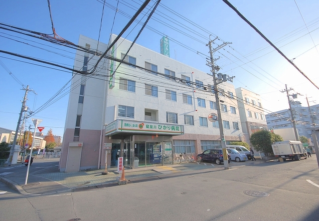 病院　寝屋川ひかり病院（病院）まで450m