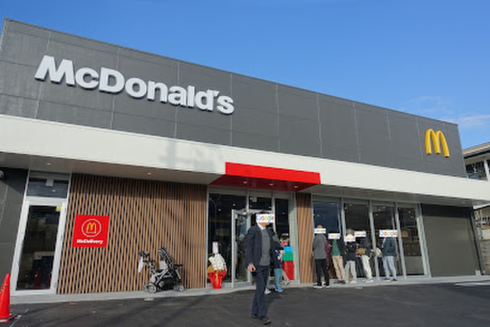 飲食店　マクドナルド 仙台白萩店（飲食店）まで450m