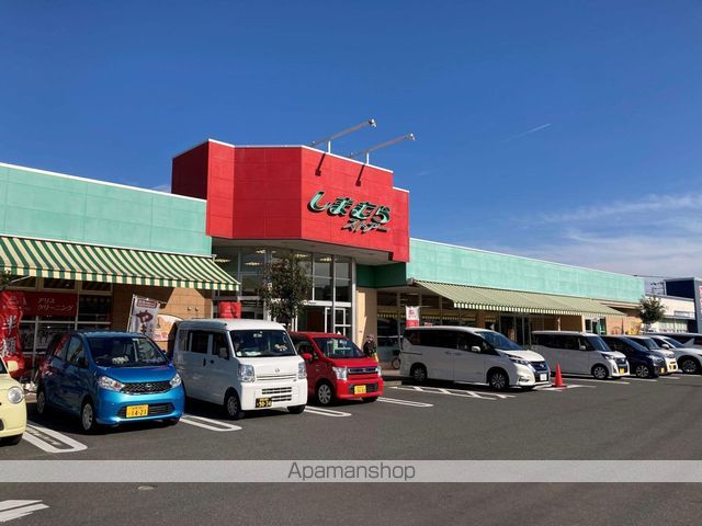 スーパー　しまむらストアー中原御殿店（スーパー）まで758m