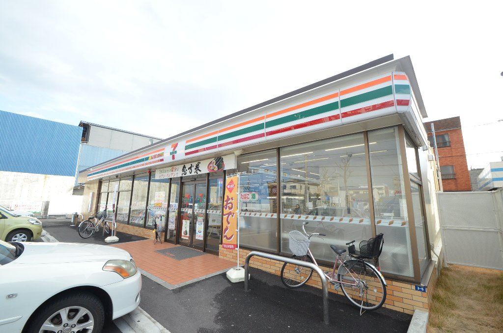 その他　セブンイレブン名古屋豊3丁目店（その他）まで331m