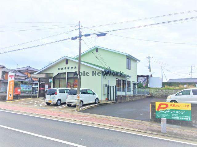 郵便局　南諫早郵便局（郵便局）まで344m
