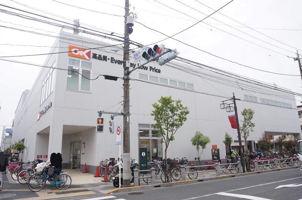 スーパー　OK(オーケー) 西新井店（スーパー）まで196m