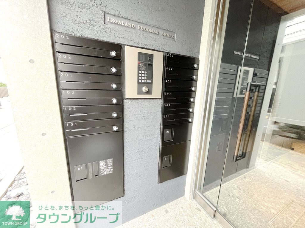 その他　エントランス