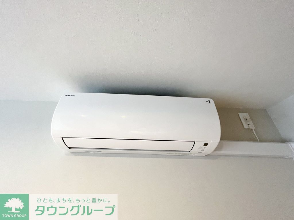 その他設備　設備