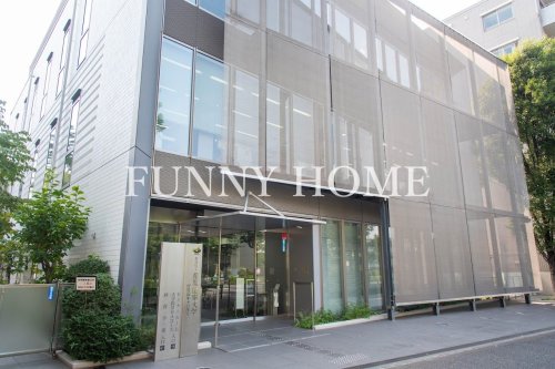 大学・短大　産業能率大学代官山キャンパス（大学・短大）まで1718m
