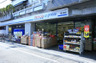 スーパー　TESCO明大前店（スーパー）まで322m