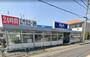 ショッピングセンター　ビッグ・エー東村山青葉店（ショッピングセンター）まで2304m