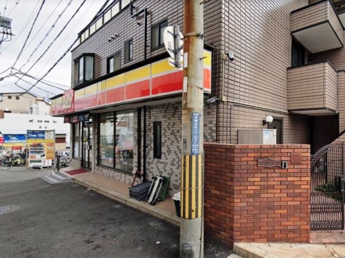 コンビニ　デイリーヤマザキ 神戸魚崎駅前店（コンビニ）まで500m