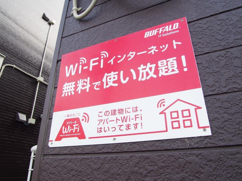 その他共有部分　共用部１