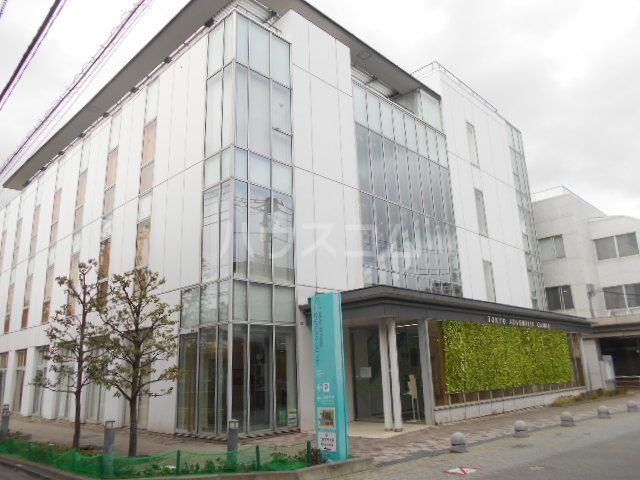 病院　東京衛生アドベンチスト病院（病院）まで563m