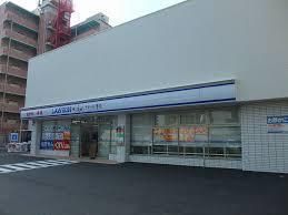 コンビニ　ローソン（コンビニ）まで223m