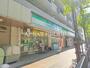 コンビニ　ファミリーマート 丸萬小平南口店（コンビニ）まで296m