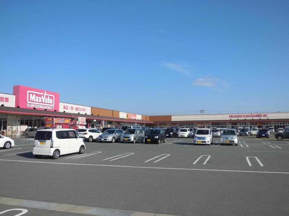 スーパー　イオンタウン 東加古川ショッピングセンター（スーパー）まで792m
