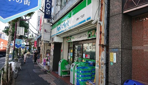 コンビニ　ファミリーマート 根岸一丁目店（コンビニ）まで77m