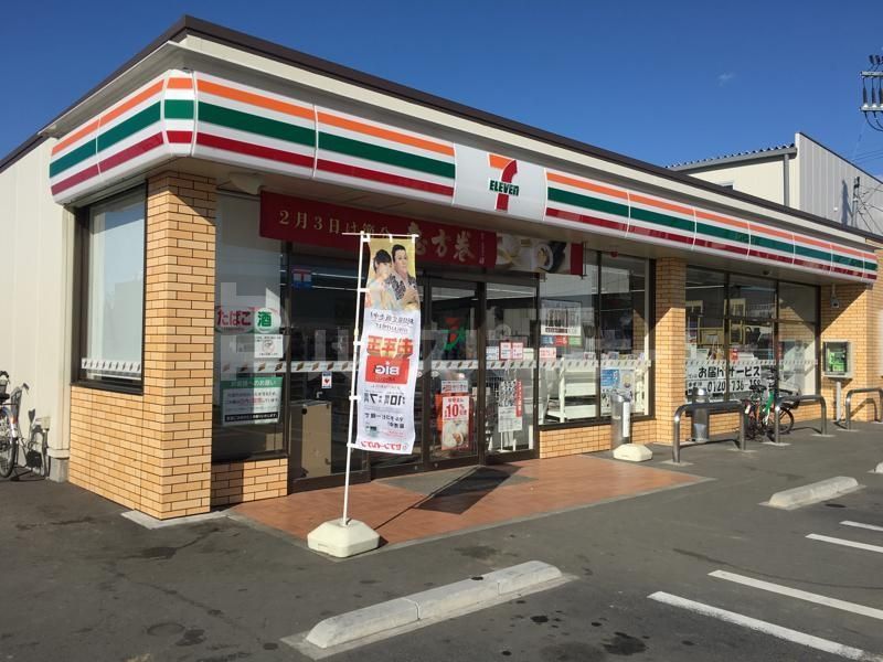 コンビニ　セブンイレブン柏花野井店（コンビニ）まで340m