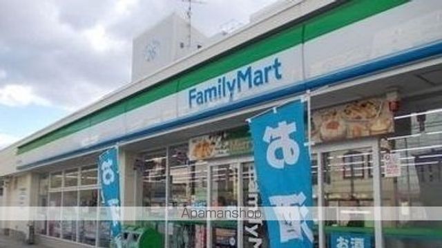 コンビニ　ファミリーマート八戸廿六日町店（コンビニ）まで1300m