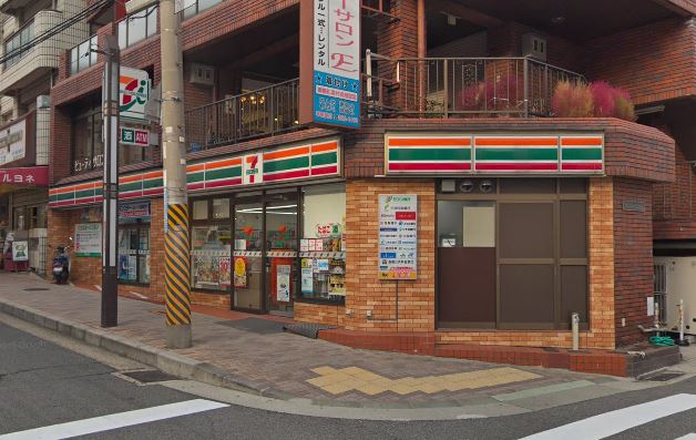 コンビニ　セブンイレブン 神戸住吉本町店（コンビニ）まで1099m