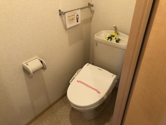 トイレ　温水洗浄便座
