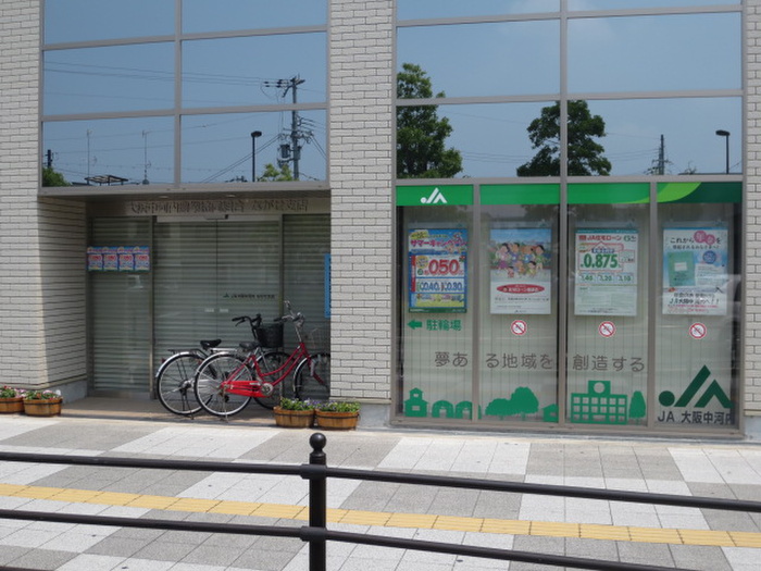 銀行　ＪＡ大阪中河内長瀬駅前支店（銀行）まで862m