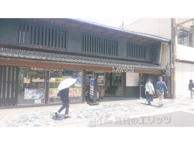 コンビニ　ローソン奈良角振町店（コンビニ）まで350m
