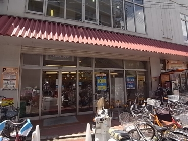 スーパー　関西スーパー 青木店（スーパー）まで242m