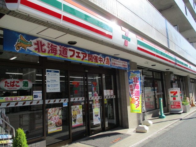 コンビニ　セブンイレブン北区神谷1丁目店（コンビニ）まで214m