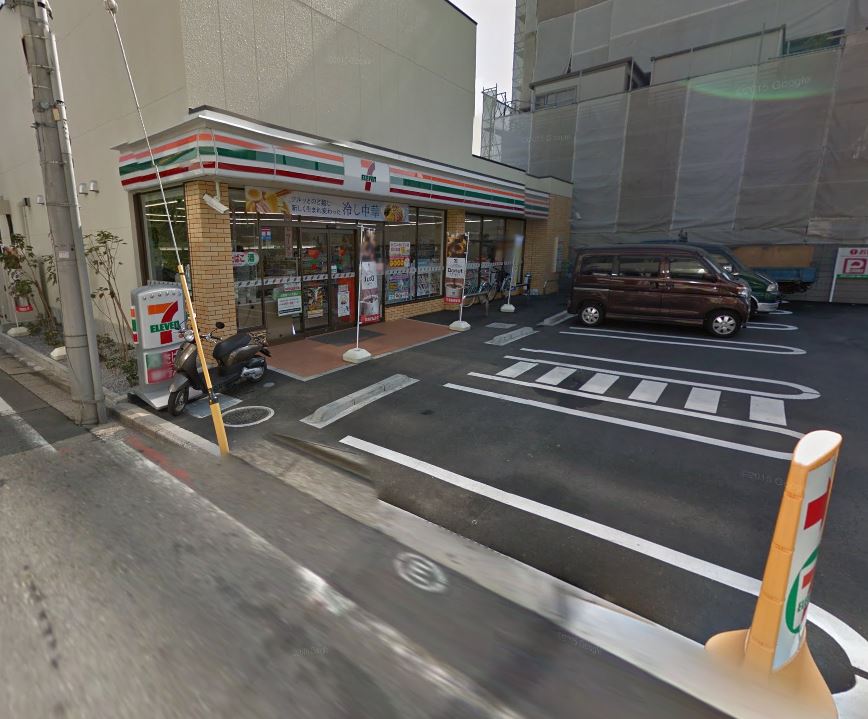 コンビニ　セブンイレブン 練馬北町3丁目店（コンビニ）まで75m